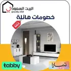 طقم طاولات مودرن ابيض مع رمادي