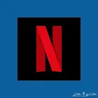 حساب شحصي NFLX 4K UHD Premium شهر 12 سعر فلكي اقرا وصف