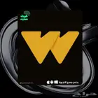 واتش ات watch it