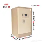 خزنه فلوس ومجوهرات ديجتال ثقيلة 50 كيلو آمنة ومضمونة