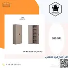 حديد دواليب_تخزين دولاب_حديد سحاب دولاب دواليب_حديد ح