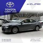 كامري LE موديل 2025