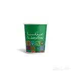 طباعة استكرات واكواب اليوم الوطني