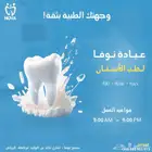 تصميمات جرافيك