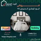 سرير نوم فردي لون رمادي مع بني