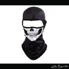 قناع للوجه قماش