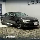 كيا K 5 نص فل