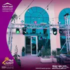 افتتاح محلك علينا