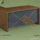 جديد مكتب و طاوله لون بني غامق صغير وكبير