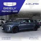 جيلي بريفيس موديل 2025