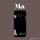 عدسات سناب شات