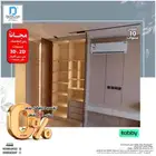 فصل معنا  غرفة_ملابس بالشكل اللى تريده واللون اللى يناسبك
