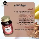 منتجات عنايه بالبشره والصحه
