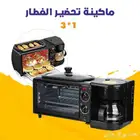 ماكينة تحضير الفطور 3 في1 من سيلفر كريست المميزات -   تساع