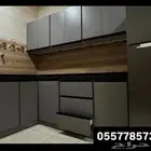 مطابخ او رخام فصلول الجديدة