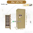 تجوري خزنه 2 مفتاح ورمز فولاذ ضمان سنه