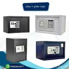 خزنة حديد عدة الوان