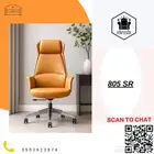 كراسي  مكتبية  كرسي  كراسي  اثاث_كراسي  كراسي_مكتب  مكاتب