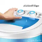 غسالة ومجفف ملابس و أحذية من Denx بضمان عامين