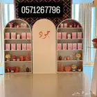 طاولات