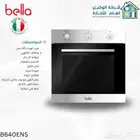 بيلا فرن بلت ان 60سم-امان كامل-ايطالي B640ENS