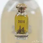 عطر مميز من دخون 2016 تتوفر لدينا حبه واحده فقط