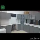 مطبخ تفصيل الحاسب المتر