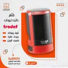 ختمك في يدك فور ا اختام فورية ويوجد الكترونى