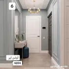 معلم دهانات وديكورات جدة الحمدانيه