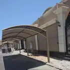 مضلات سواتر