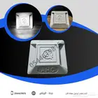 عيون قطط الومونيوم كميات