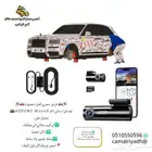داش كام m300s AZDOME