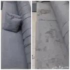 شركه تنظيف كنب شركه تنظيف سجاد شركه تنظيف مكيفات