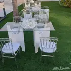 كراسي اجار وطاولات مع تنسيق حفلات
