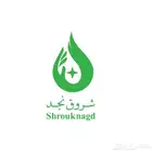 تنظيف مجالس موكيت تنظيف شقق تنظيف خزانات