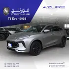فورثينق اي و T5 موديل 2023
