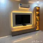 شيبورد ورق جدران