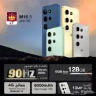 جوالات حديثة وأسعار مناسبة