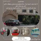 شقة بمجمع للاجار