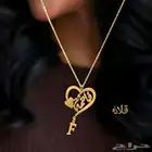 هدايا مميزه خصم 15لفتره محدوده سارع في طلبك