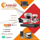 كاميرات