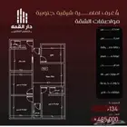 شقة 3 غرف حي الفيصلية مخطط الطيارين