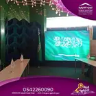 شاشات ليد متنوعة للايجار