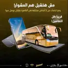 جرافيك تصميم