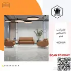 كنب  كنبات  كنب_جلد  كنب_مكتبي  كنبه  كنب_جلد_مكتبي  اثاث_ك