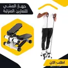 جهاز تمارين الجسم الكامل بشاشة LCD رقمية ت عد آلة الخطوات ا