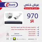 عرض مميز جدا لكاميرات المراقبة