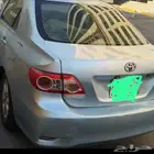 chang engine  gear menual  ac chill p