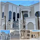 تركيب جي ارسي خارجي ديكورات عصريه حديثه