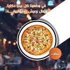 مصمم جراافيك